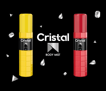 Image de la marque CRISTAL