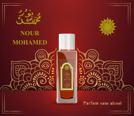 Image de la marque NOUR MOHAMED